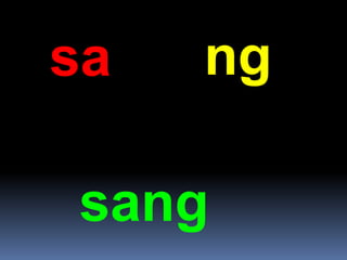 sa ng
sang
 