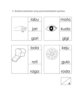 Latihan 2 | DOC