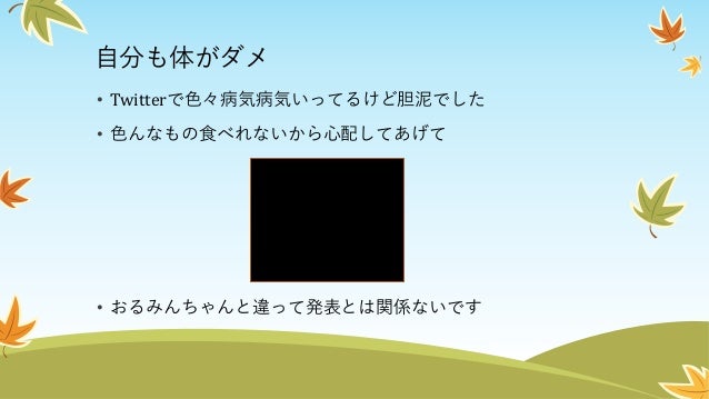 Kernel Vm 関西9 Wsl Fuse Wslでもfuseしたかった Kernel Vm 関西9 Wsl Fuse Wslでもfuseしたかった