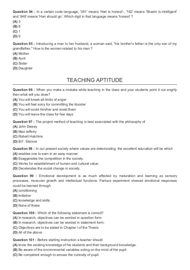 KVS DSSSB PRT TGT Mock Test With Answers CGS Coaching KVS DSSSB PRT TGT Mock Test With Answers CGS Coaching