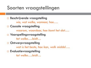 Kwalitatief onderzoek