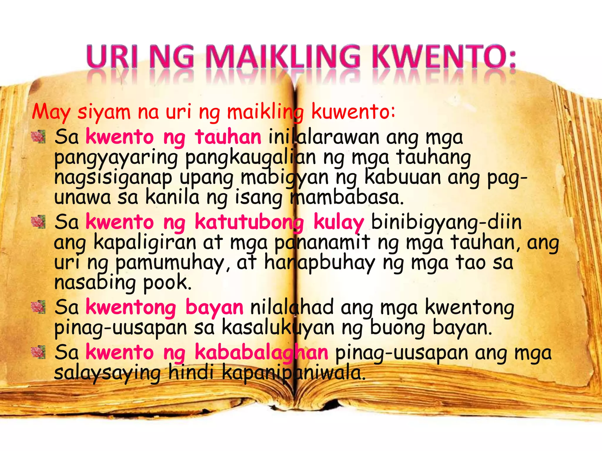 MAIKLING KWENTO | PPTX