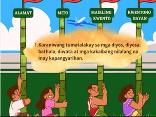 kwentong bayan-alamat-mito-elemento week 5.ppt