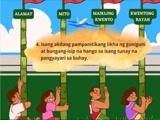 kwentong bayan-alamat-mito-elemento week 5.ppt