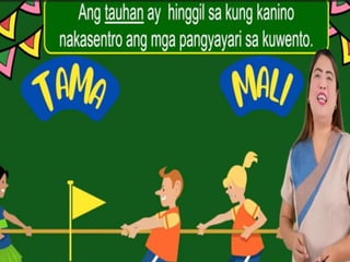 kwentong bayan-alamat-mito-elemento week 5.ppt