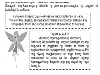 kwentong bayan-alamat-mito-elemento week 5.ppt