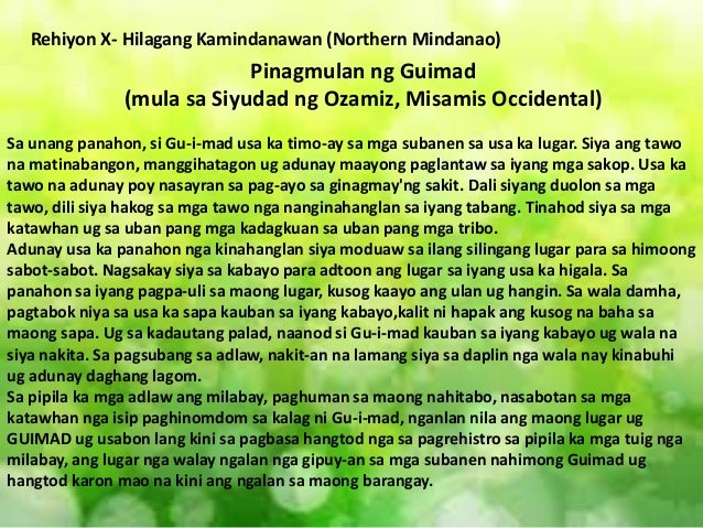 Mga Maikling Kwento Na Nagmula Sa Mindanao - SAHIDA