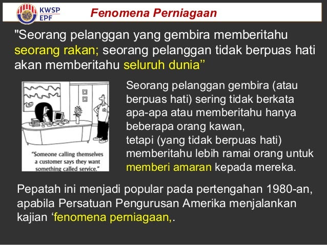 Kepentingan Pengurusan TQM dan Lean dalam Organisasi abad ke21