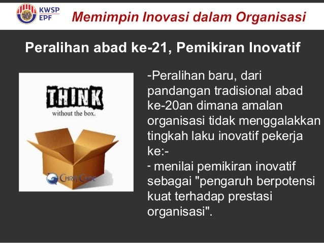 Kepentingan Pengurusan TQM dan Lean dalam Organisasi abad ke21