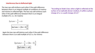 KY- Interference -01.pptx-NITW-Physics-1st sem | PPTX