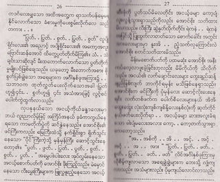 'lt.i. . Ld. . o$. .
                            l.i. . s.t" r:
 iLr:o:;i .a..iu3,,idiiso:ii,,,€o.,r,:,,
 .Eri:rri.rDi o.o,.,j._:_o538 r: )j. . j
 .l;ra:!,r 3 il:..e,,r.i.,!-.6..u
                                             ",i,i,.
 ?,liir,iE6c1x! -"".,,? s,"o_.,t:,,-, j
 ..it9ra.ar }.(jor:di .?;1i6.* ,:i. .
 .-                             j.,.1.n"1
    -- ql            ;,     .
                                :i':F           [_

  ;:       "                                        "

       ..,,,.r,,1";,".,J,f .s".".",.,.                   ,i .:   :
                                                                     ":o;ioo.t. ,:;i. ,t ,^, t.
,,.r.i:gr3:Eit,[:tr,6,,!
                           "i_.?.s...
.i.r, r,6+o.t; r:jcr_d ..,.3::j
ii:E:.r.,3: 6LE:.n+r.66s:r,,                6.6rji.,
.n.r! it E:,i{ ii?iE: .-,iiri.-i
.,.s5 "o.r,    .   r.t.   . 19o5. .
                                      r.5. . itd.    .
:.1. . !o. - otu{ir:i:eor: $3.}rfi:.tc1,l
G:in6drn!.r.:.1,,5p aEiga,i                  ;6";
.i,i1-."r*!}opr,, hetF:;r6+6!r.,..i
 