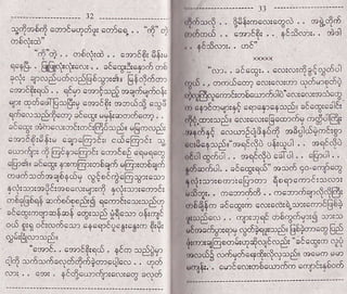 _.--._ r:l

                                                  ,',fi-,S .. aor63: .. $5ior:..
       ".i"ot.. o6,,::d.. 6i@3i:3i:,,             ..13c3o.,.. o6'
tft! igLtE ^t rc. . . r -d,rt.l- -
!,.r: !irod..6odG63,:e,i,           Ei.rr.6ol     ,'1,S. .     oo.n"o:r        qoloroiri
.@i6:q0.. q5!,.46ai oldct,i.it:                                        "o,ocoo
.r,: .?iriErl_i:! 6,r:fl: e-.i.3 .:!)l            ',rofBoe
                                                                ot:o!*rr l.'".,.tu: .r,
                                                  ,,,   cp+o,,a,ai                    :iecg:c: i:
q;:Lr!g,.3ed a!cr: oei:or:,ieq. .                                    "e,.q.";-j
                                                                   6,8-rBca.de          o,;,:ilbir:
.4..i: ::o..tbi::o5:Ei,e 68.,0 j:
                                                  i
                                                   ?e.o:otri
                                                  *1.b,ri "--,pj;i15{              r:;lJ.: t'
.,.€,rkri:c e.t.:Er€: c.s.E.::               ,l   u:3e1rp r"i.,!" {:.r"1 .. '6.5
..',i,:  .; ElrlcEr6: €o:oa 6.F6c.:,              ,,.!lq-             !     qr.
                                                                     .J6t. !! c;
.Leier .:€-: r,DE :05?6 oGr:o6.i,_i
                         j" .ri:t,C.E?",":.       i.F-;, .              ) E! t 6., !o
                                                                    n.B,"L
o,u.6.,o_.o,itjr                                                   ,.G.-, ioct.. " .: .",,:
                                                  t,!,-.,..
                                                            .' ..3 . -"r"i.r {":Lj.
                                                  "3,:. . .56q:o €oso:;t.-!rdi.:l!b:
',5. iqi ',r!o5ooo:j .re@6f,,!:xdf
.scrj-of-s-6 e,?:a,d iq5' oF:.?5
                                                  ,D6{$o
                                                  r:o$a! . . oir?f             D5.t,:)e,:6   r,:r
r ! r.! .a:oo.-, "","m., ;::.:::- 3,:                 .Eo"{",ee.;d1':'$ E;i-.e tal
!r::6urdr                                             i|dJqEoo;:"{oi.oJ: :icqr' .i.?
      e   :D..   .   e   a.o:qr . t.o   1l
                                                      ,nocs!   o6edcq{riceo
    .. c*: . s3o1",,,..S.'"".'"'-                     oo1$:.   . eoseo:o6eoc5o,      eo;,3:rioc6
 