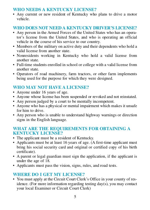kentucky road test score sheet