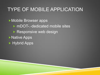Mobile performance testing | PPTX