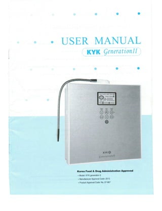 KYK G2 manual