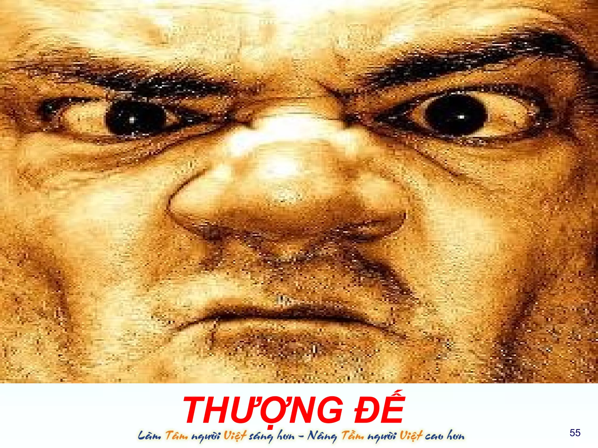 THƯỢNG ĐẾ   55
 