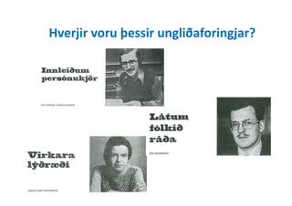 Hverjir voru þessir ܲԲðڴǰԲᲹ?
 