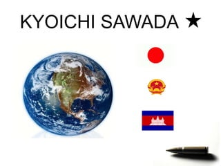 KYOICHI SAWADA 