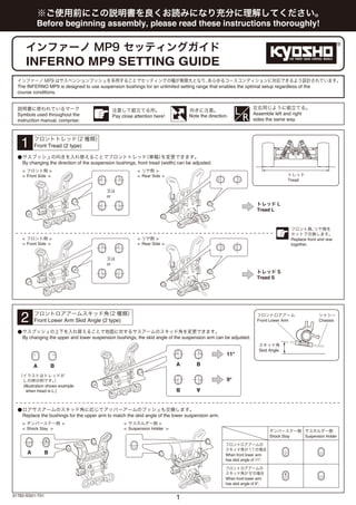 Kyosho mp9 manual de despiece
