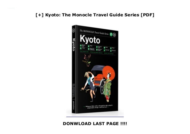 monocle travel guide pdf