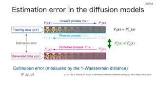 Speed-accuracy trade-off for the diffusion models | PDF
