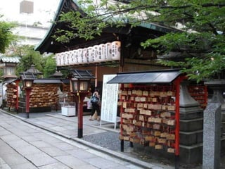 Entrada al Mausoleo Higashi Ottani
Entrance to the Mausoleum of Higashi Ottani
 