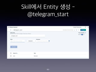 Skill?? Entity ?? -
@telegram_start
183
 