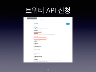 ??? API ??
215
 