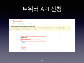??? API ??
216
 