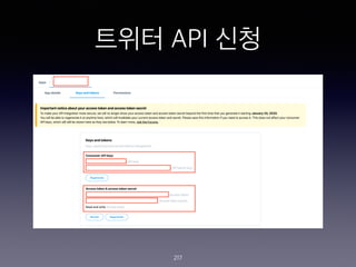 ??? API ??
217
 