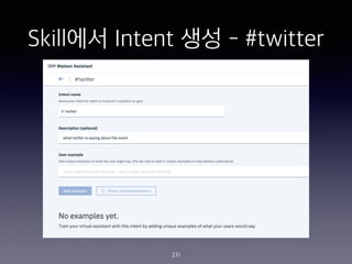 Skill?? Intent ?? - #twitter
231
 