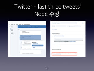 Twitter - last three tweets
Node ??
242
 