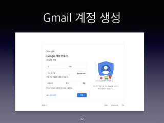 Gmail ?? ??
32
 