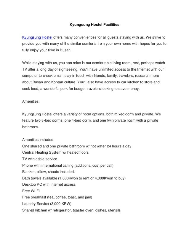 Kyungsung Hostel Facilities - 