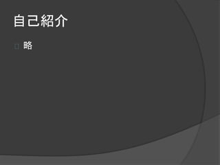 ԼB 
 
 