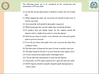 Biogas plant Classification