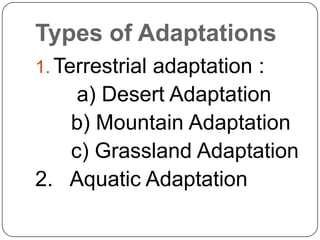 Living organisms & their surroundings | PPTX