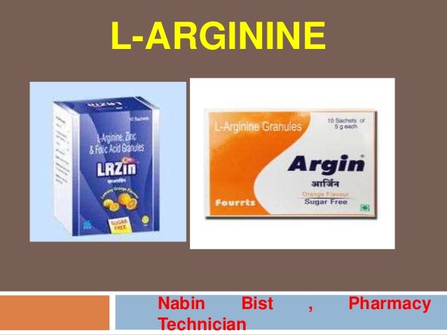 L Arginine