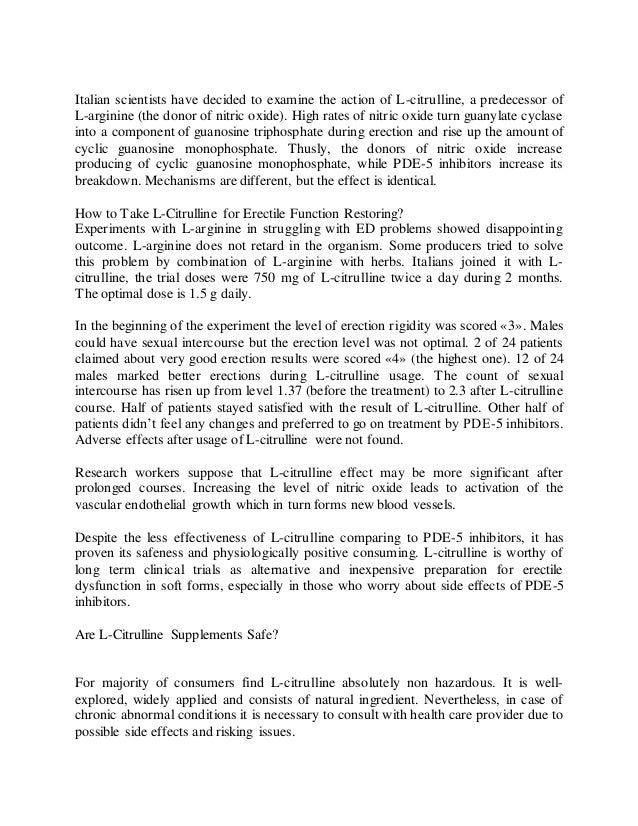 勃起不全を治療するためのヨヒンベ朝鮮人参