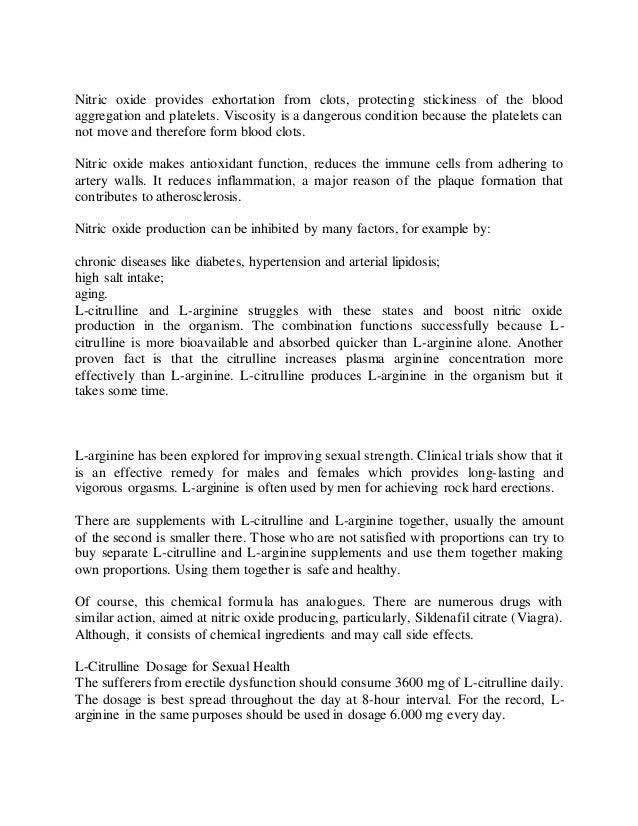 メトホルミンと勃起不全