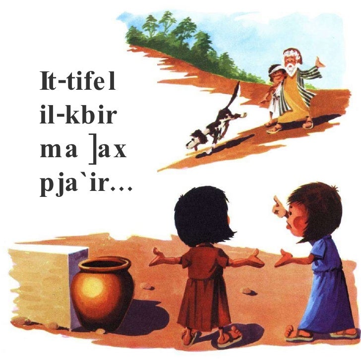L iben ilhali