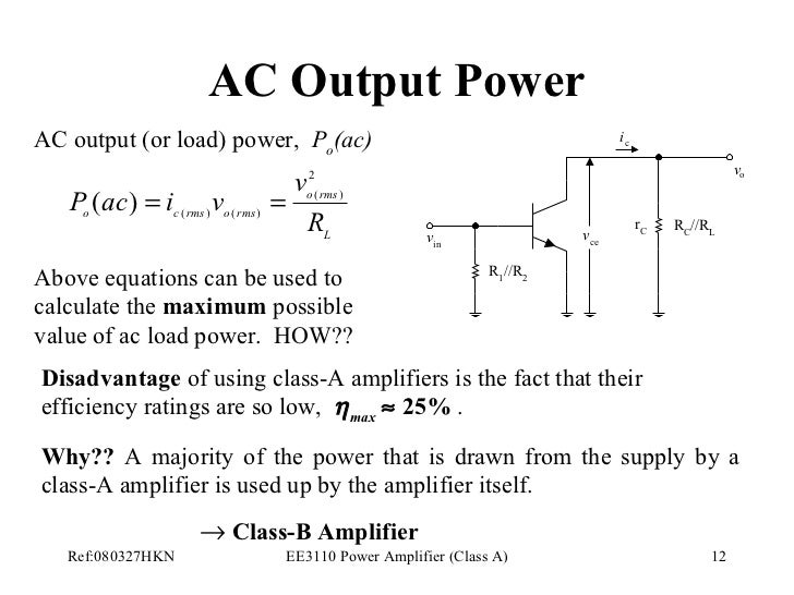 L08 power amplifier (class a)