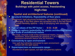 Housing forms - L1-L2 | PPT