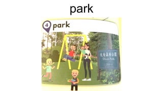 park
 