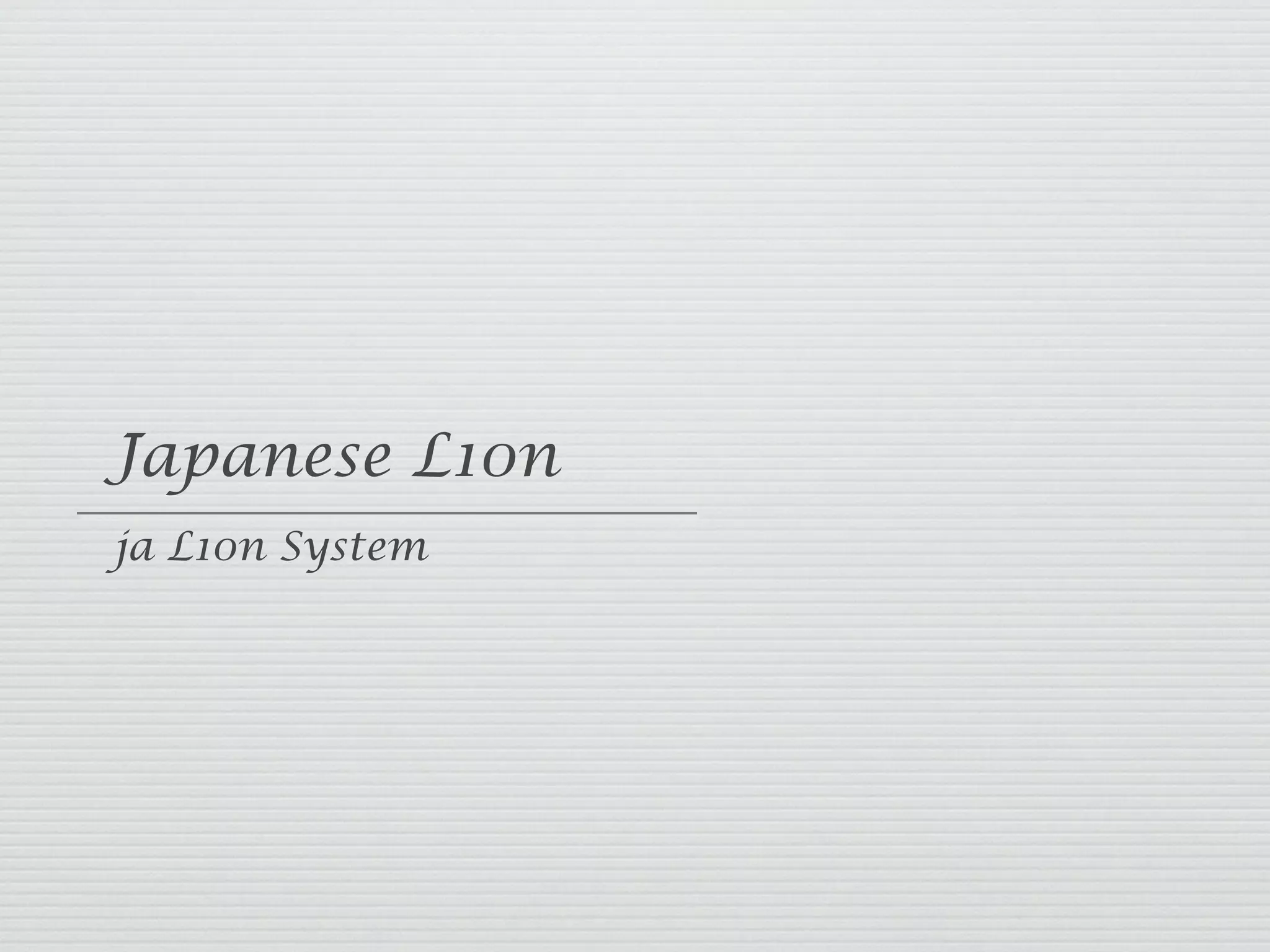 Japanese L10n
ja L10n System
 