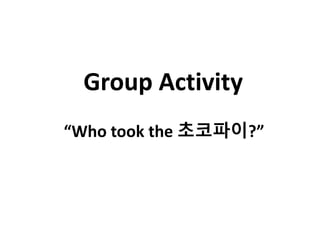 L12 G12.5 0309 | PPT