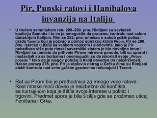 L133 - Istorija - Antički Rim - Jovana Vasić - Svetlana Đurđević | PPT