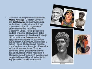 L133 - Istorija - Antički Rim - Jovana Vasić - Svetlana Đurđević | PPT