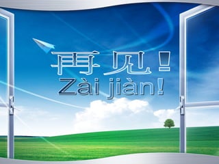 Lesson two characters