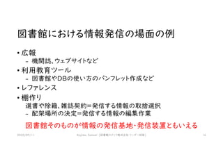 •
₋
•
₋
•
•
₋